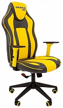 Геймерское кресло GAME 23, серый-желтый