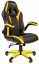 Геймерское кресло GAME 15, черный-желтый