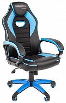 Геймерское кресло GAME 16, черный-голубой